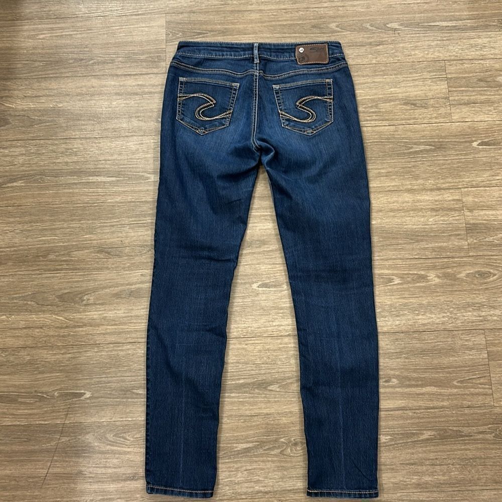 Silver Jeans Women’s Dark Blue Jeggings - Picture 6 of 7